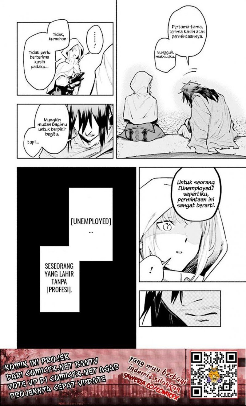 Tatoeba Ore ga, Champion kara Oujo no Himo ni Job Change Shita to Shite (Story of an “Unemployed” Champion and a Princess Who Together Find Their Happiness) Chapter 01 Gambar 13