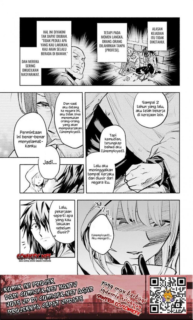 Tatoeba Ore ga, Champion kara Oujo no Himo ni Job Change Shita to Shite (Story of an “Unemployed” Champion and a Princess Who Together Find Their Happiness) Chapter 01 Gambar 14