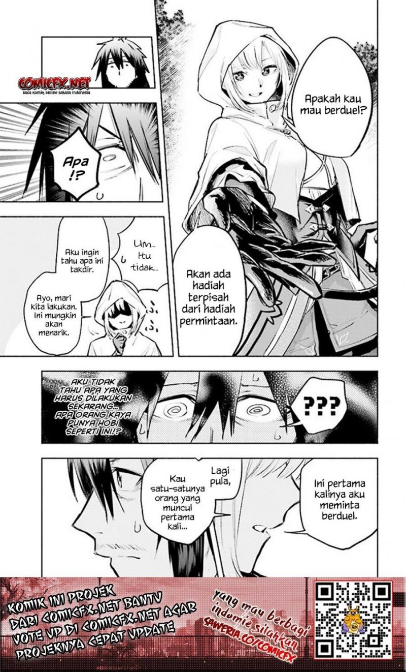 Tatoeba Ore ga, Champion kara Oujo no Himo ni Job Change Shita to Shite (Story of an “Unemployed” Champion and a Princess Who Together Find Their Happiness) Chapter 01 Gambar 16
