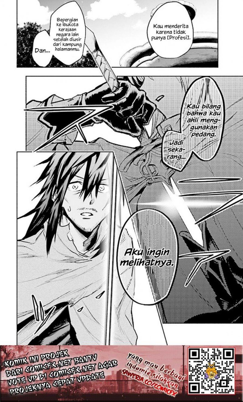 Tatoeba Ore ga, Champion kara Oujo no Himo ni Job Change Shita to Shite (Story of an “Unemployed” Champion and a Princess Who Together Find Their Happiness) Chapter 01 Gambar 17