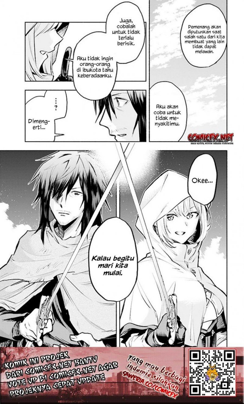 Tatoeba Ore ga, Champion kara Oujo no Himo ni Job Change Shita to Shite (Story of an “Unemployed” Champion and a Princess Who Together Find Their Happiness) Chapter 01 Gambar 22