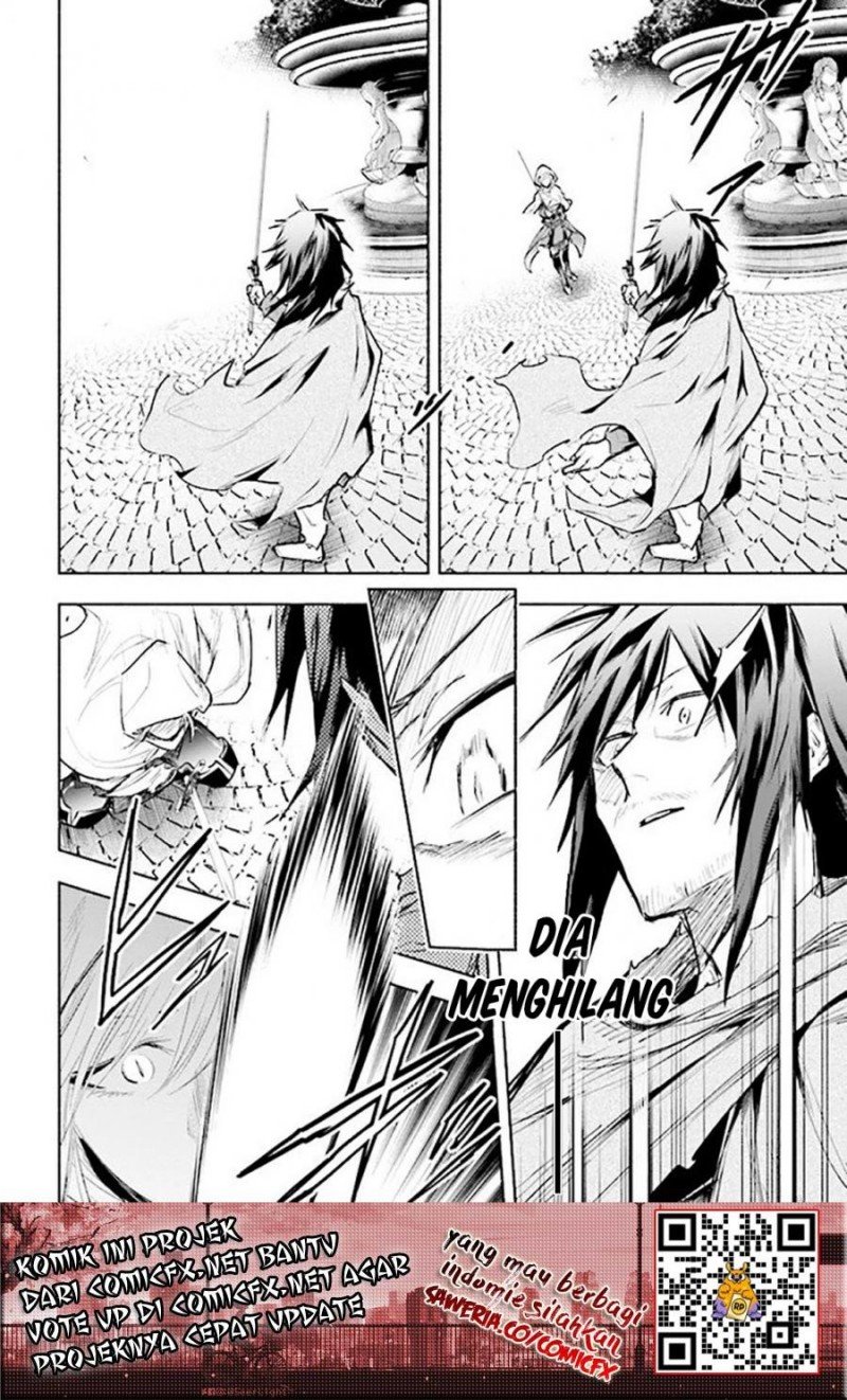Tatoeba Ore ga, Champion kara Oujo no Himo ni Job Change Shita to Shite (Story of an “Unemployed” Champion and a Princess Who Together Find Their Happiness) Chapter 01 Gambar 23