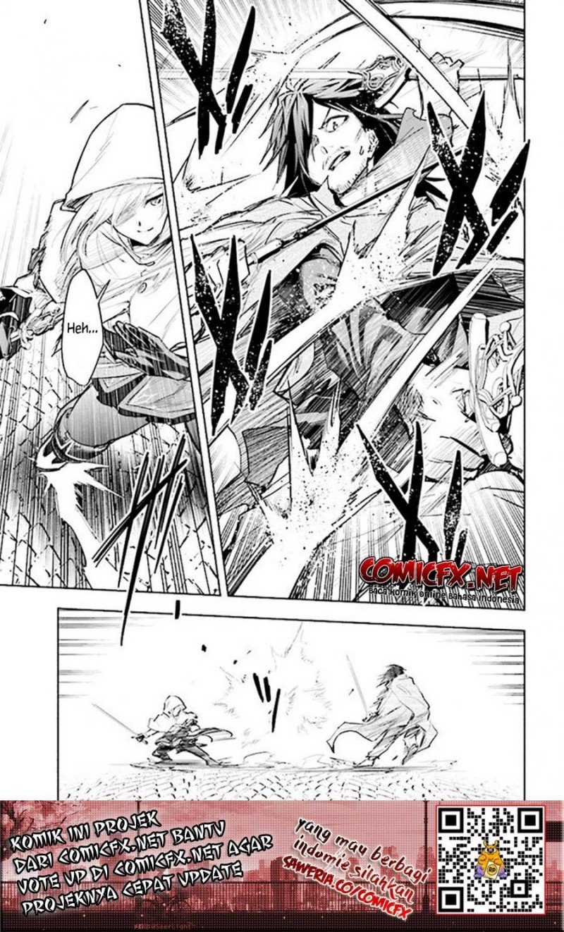 Tatoeba Ore ga, Champion kara Oujo no Himo ni Job Change Shita to Shite (Story of an “Unemployed” Champion and a Princess Who Together Find Their Happiness) Chapter 01 Gambar 24