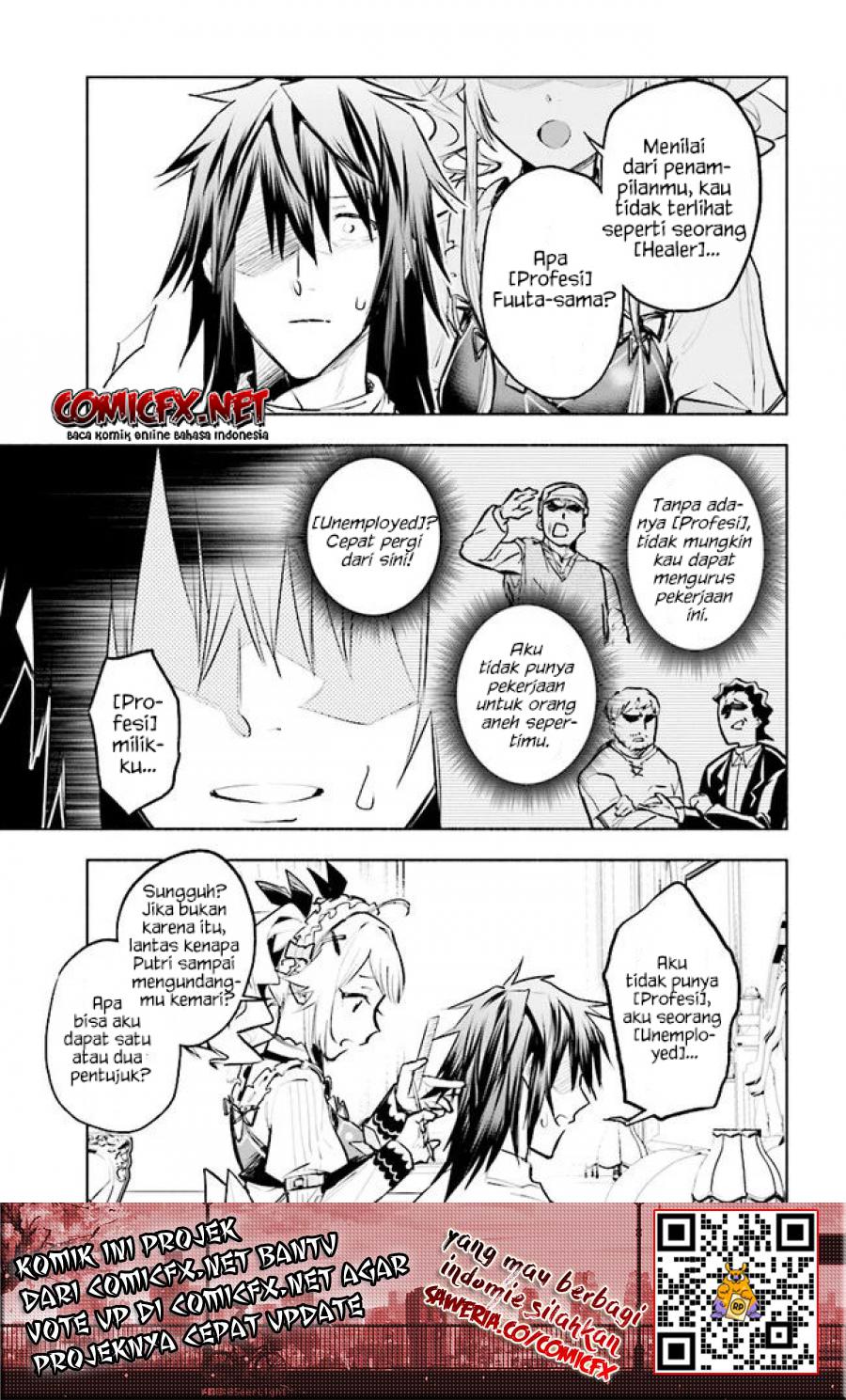 Tatoeba Ore ga, Champion kara Oujo no Himo ni Job Change Shita to Shite (Story of an “Unemployed” Champion and a Princess Who Together Find Their Happiness) Chapter 03.1 Gambar 12
