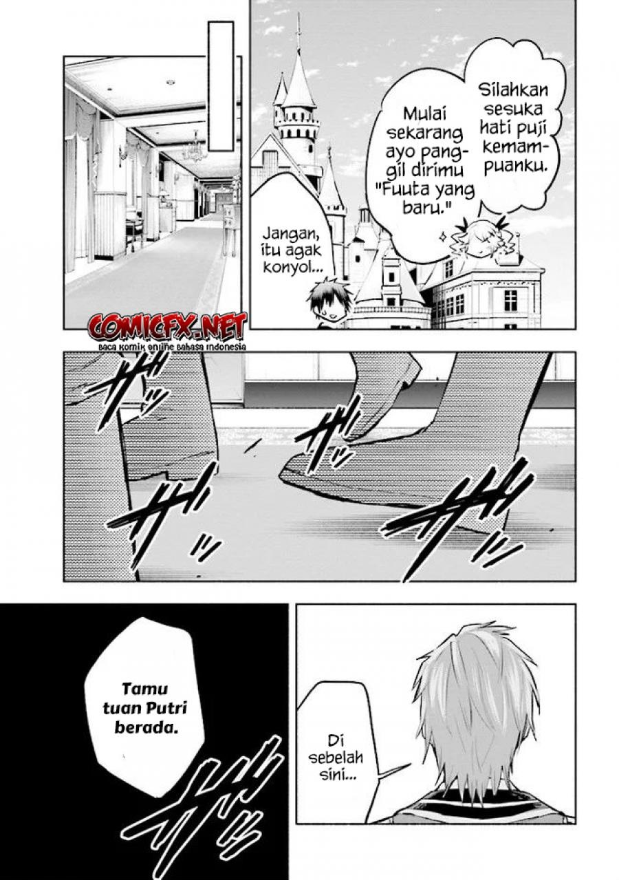 Tatoeba Ore ga, Champion kara Oujo no Himo ni Job Change Shita to Shite (Story of an “Unemployed” Champion and a Princess Who Together Find Their Happiness) Chapter 03.1 Gambar 16