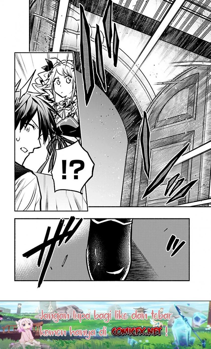 Tatoeba Ore ga, Champion kara Oujo no Himo ni Job Change Shita to Shite (Story of an “Unemployed” Champion and a Princess Who Together Find Their Happiness) Chapter 03.2 Gambar 6