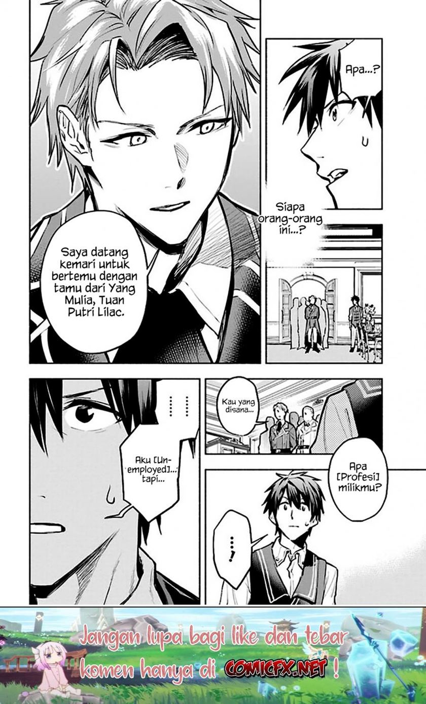 Tatoeba Ore ga, Champion kara Oujo no Himo ni Job Change Shita to Shite (Story of an “Unemployed” Champion and a Princess Who Together Find Their Happiness) Chapter 03.2 Gambar 8