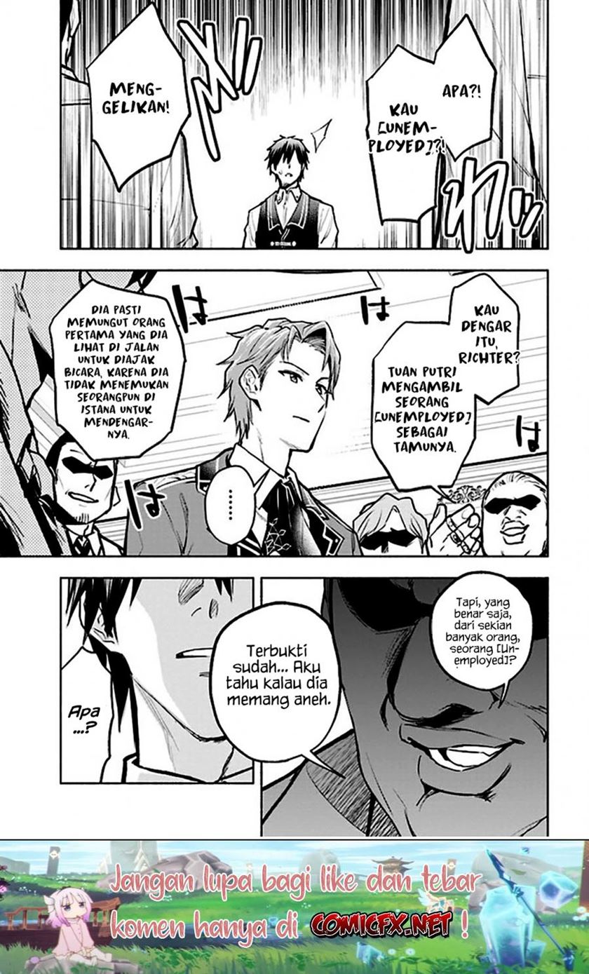 Tatoeba Ore ga, Champion kara Oujo no Himo ni Job Change Shita to Shite (Story of an “Unemployed” Champion and a Princess Who Together Find Their Happiness) Chapter 03.2 Gambar 9