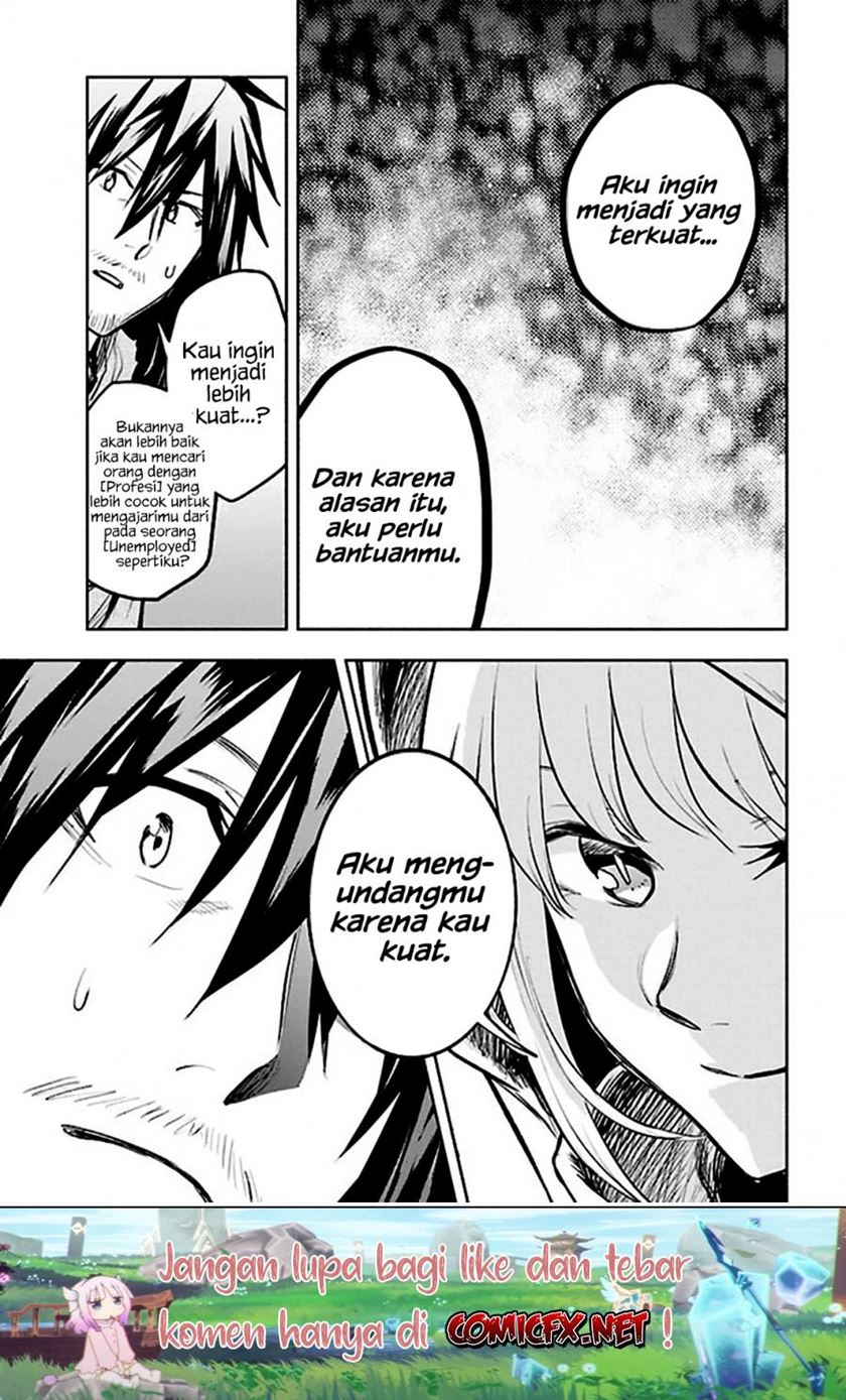 Tatoeba Ore ga, Champion kara Oujo no Himo ni Job Change Shita to Shite (Story of an “Unemployed” Champion and a Princess Who Together Find Their Happiness) Chapter 03.2 Gambar 11
