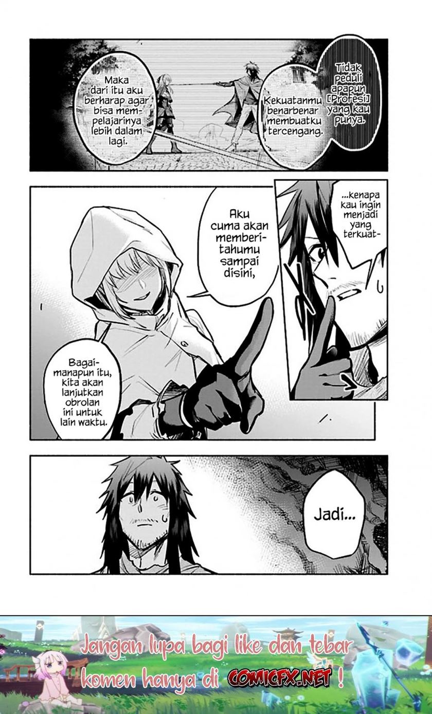 Tatoeba Ore ga, Champion kara Oujo no Himo ni Job Change Shita to Shite (Story of an “Unemployed” Champion and a Princess Who Together Find Their Happiness) Chapter 03.2 Gambar 12