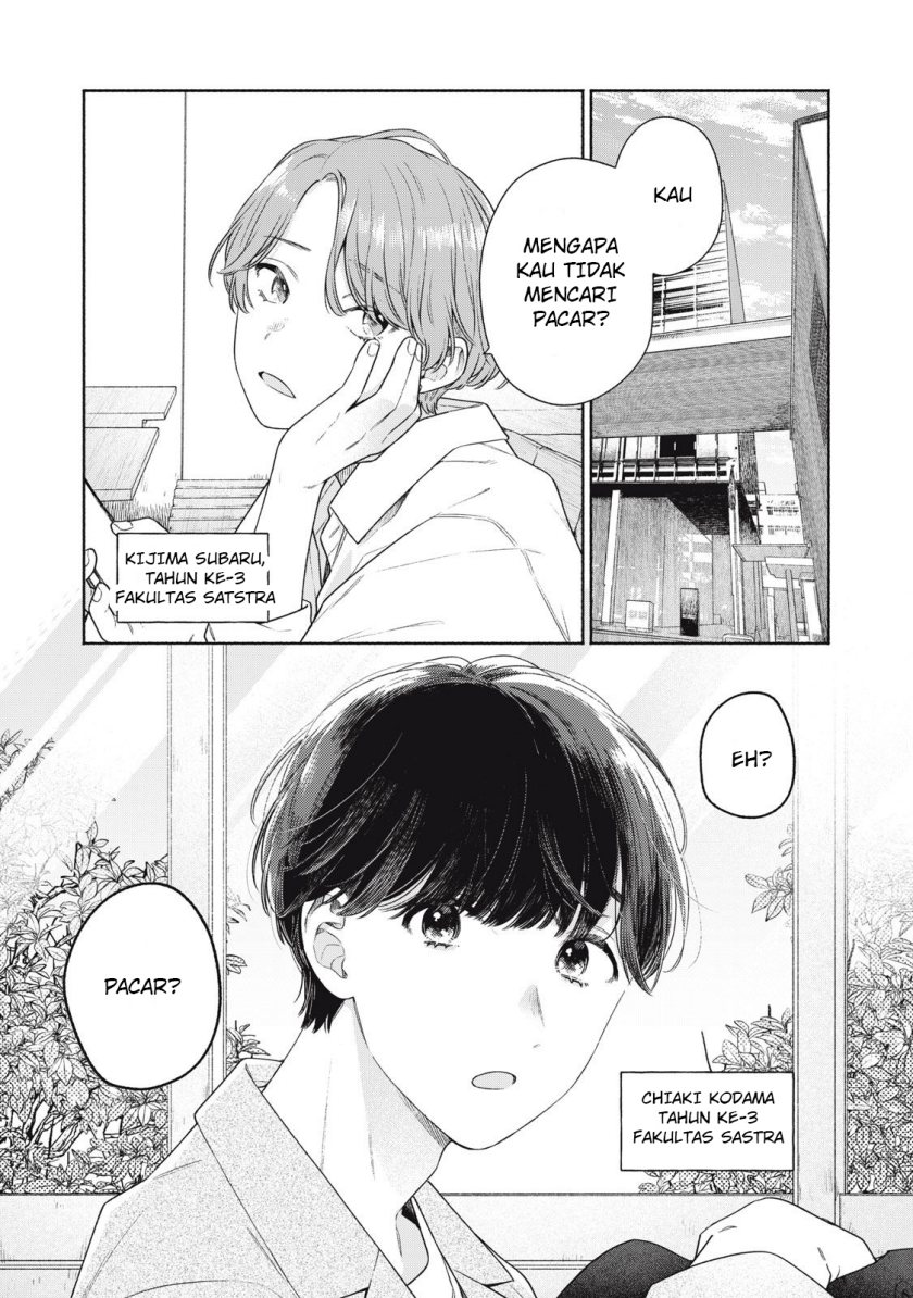 Tayutau Kemuri wa Tsukamenai Chapter 01 Gambar 4