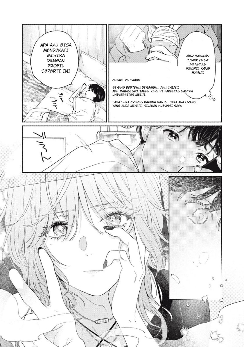 Tayutau Kemuri wa Tsukamenai Chapter 01 Gambar 10