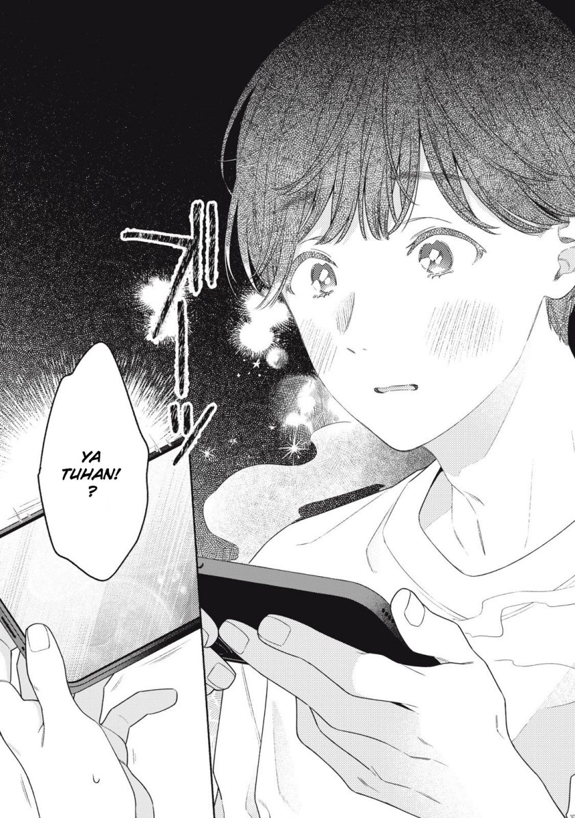 Tayutau Kemuri wa Tsukamenai Chapter 01 Gambar 14