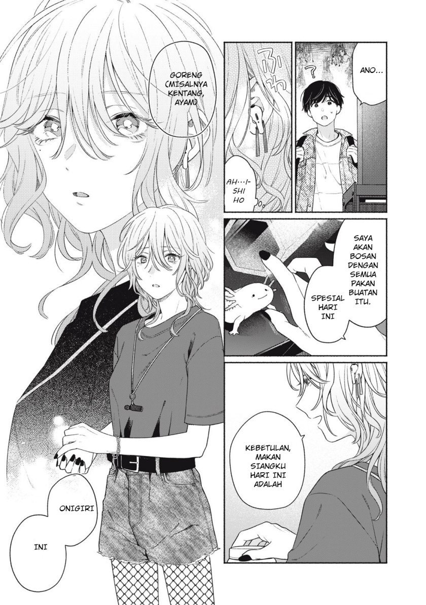 Tayutau Kemuri wa Tsukamenai Chapter 01 Gambar 20