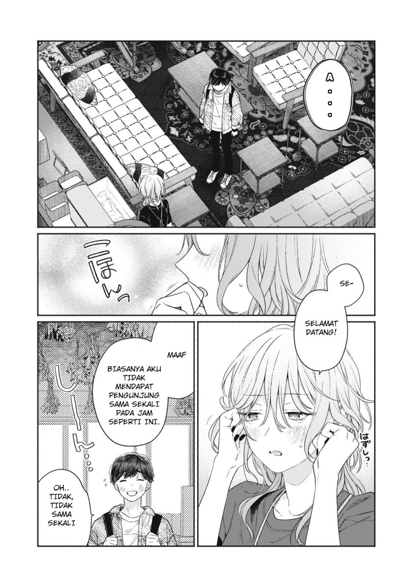 Tayutau Kemuri wa Tsukamenai Chapter 01 Gambar 21