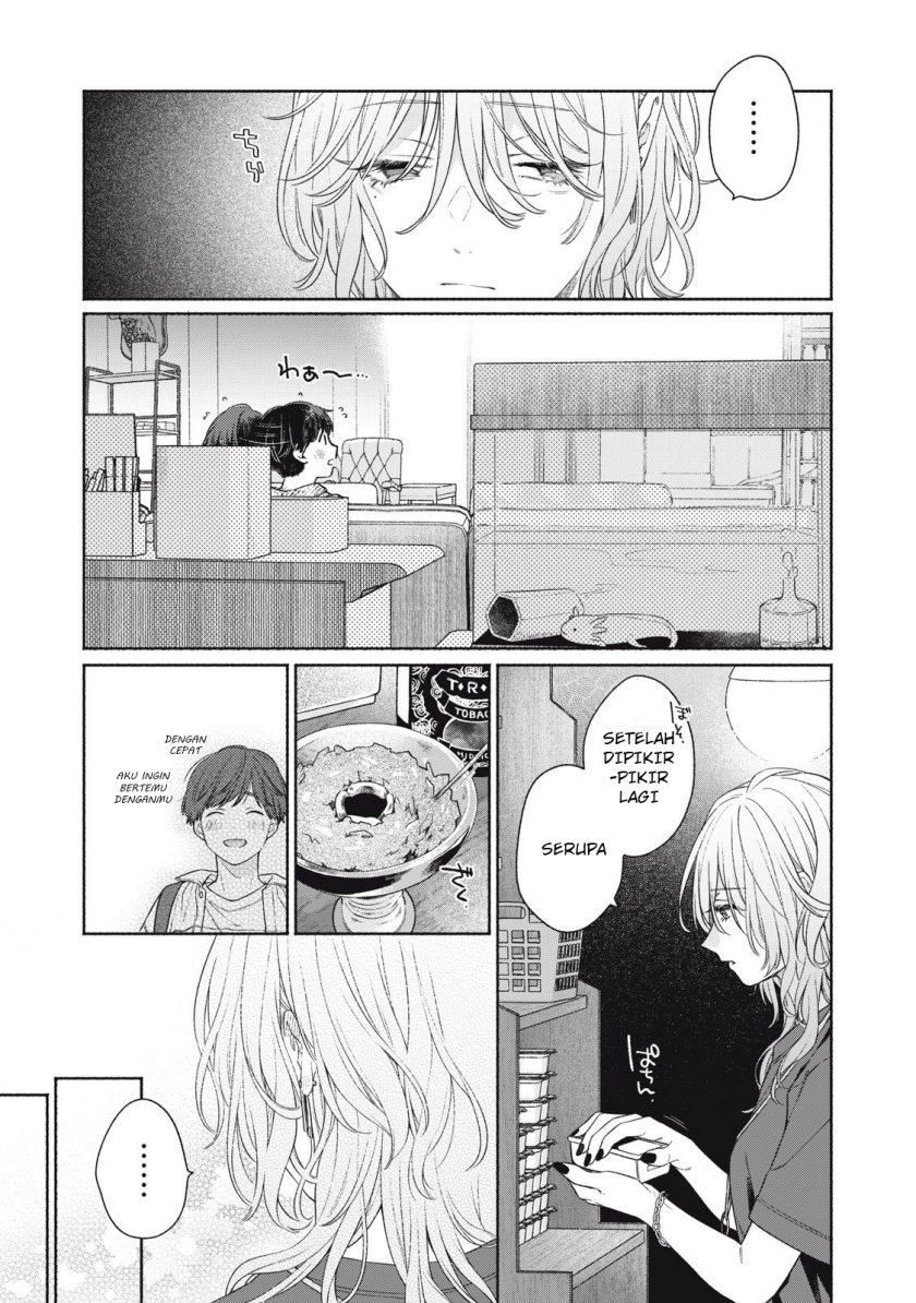 Tayutau Kemuri wa Tsukamenai Chapter 01 Gambar 28