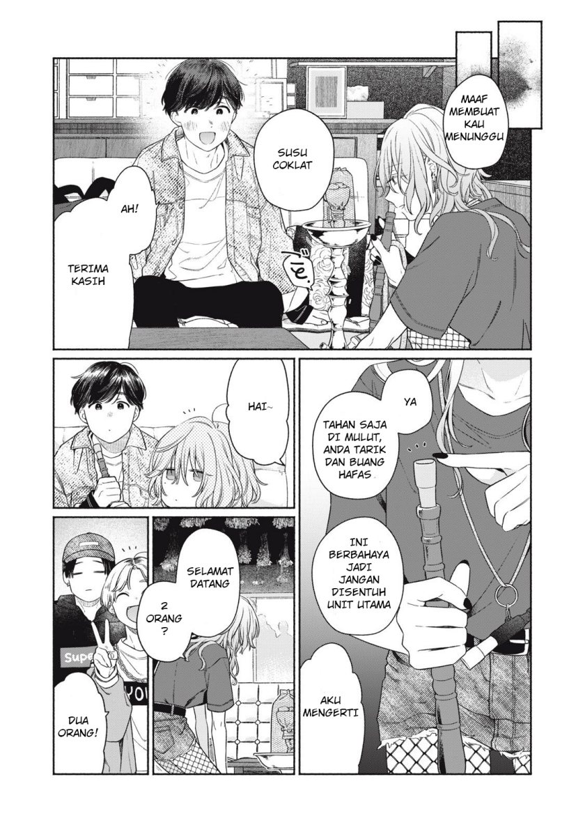 Tayutau Kemuri wa Tsukamenai Chapter 01 Gambar 29