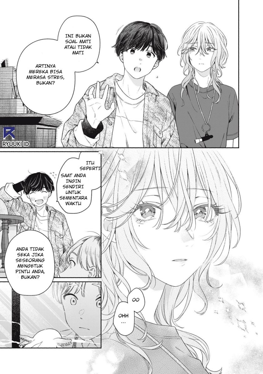 Tayutau Kemuri wa Tsukamenai Chapter 01 Gambar 32