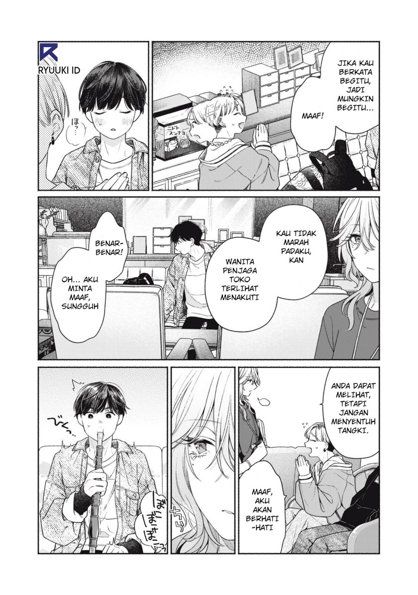 Tayutau Kemuri wa Tsukamenai Chapter 01 Gambar 33