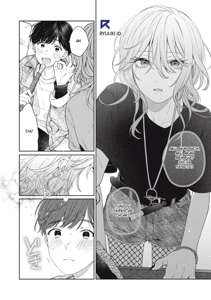Tayutau Kemuri wa Tsukamenai Chapter 01 Gambar 35
