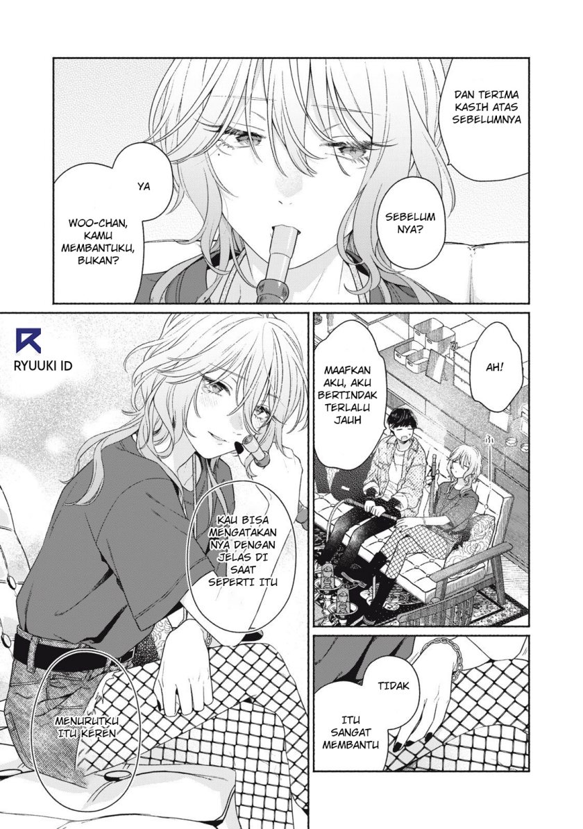 Tayutau Kemuri wa Tsukamenai Chapter 01 Gambar 42