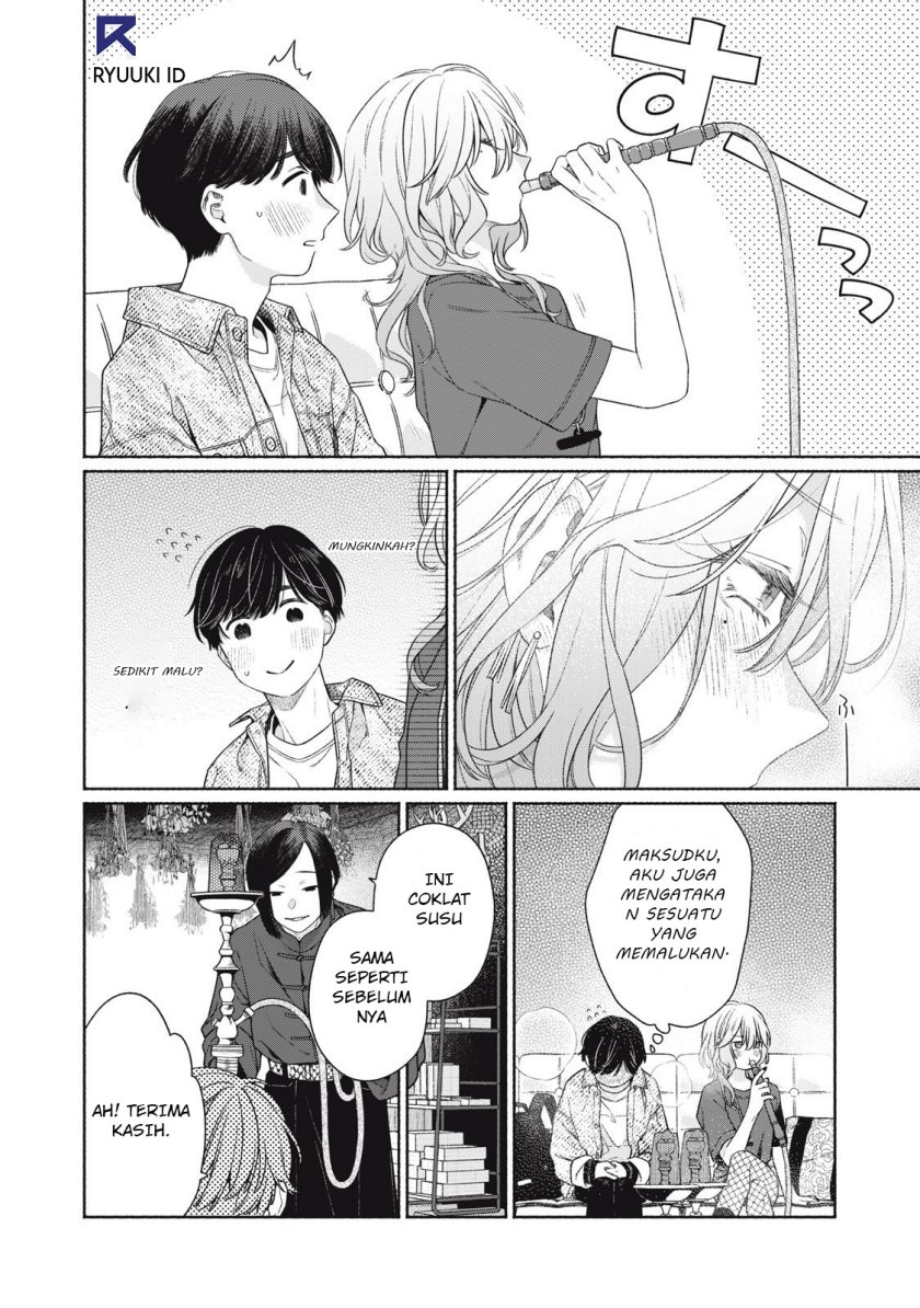 Tayutau Kemuri wa Tsukamenai Chapter 01 Gambar 45