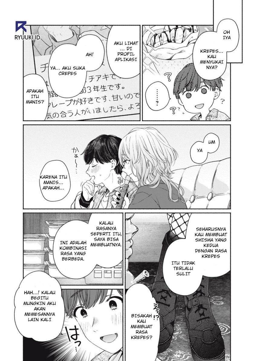 Tayutau Kemuri wa Tsukamenai Chapter 01 Gambar 49