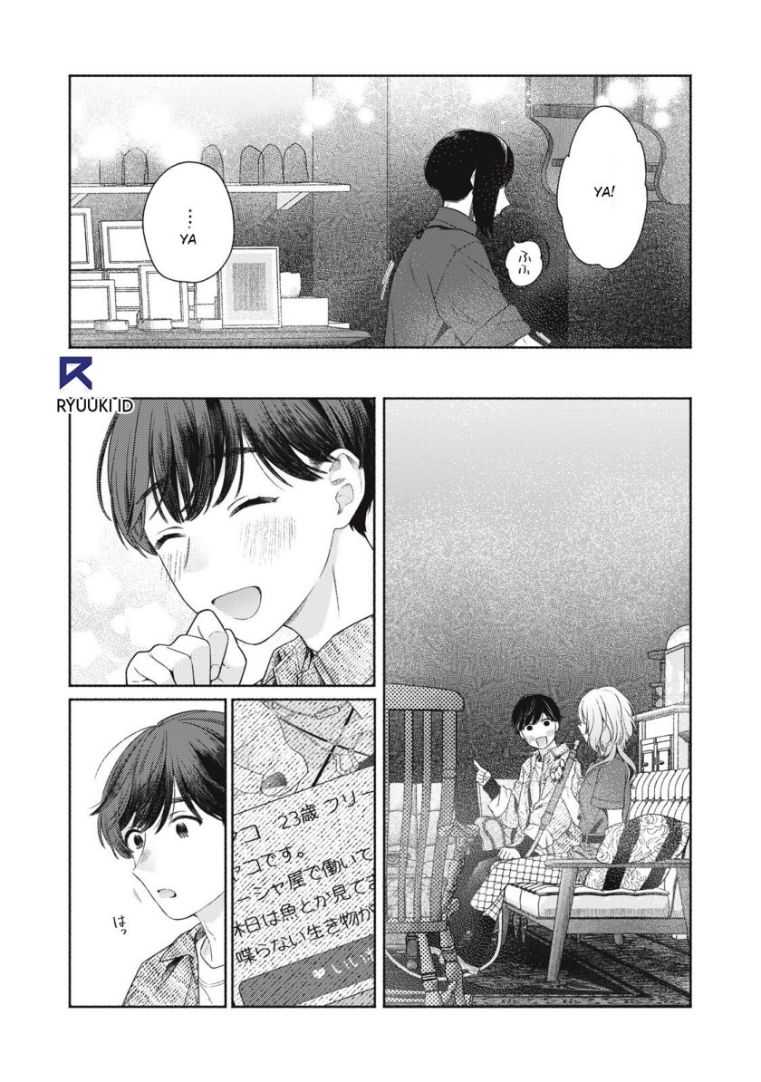Tayutau Kemuri wa Tsukamenai Chapter 01 Gambar 51