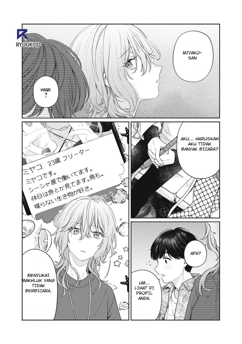 Tayutau Kemuri wa Tsukamenai Chapter 01 Gambar 52