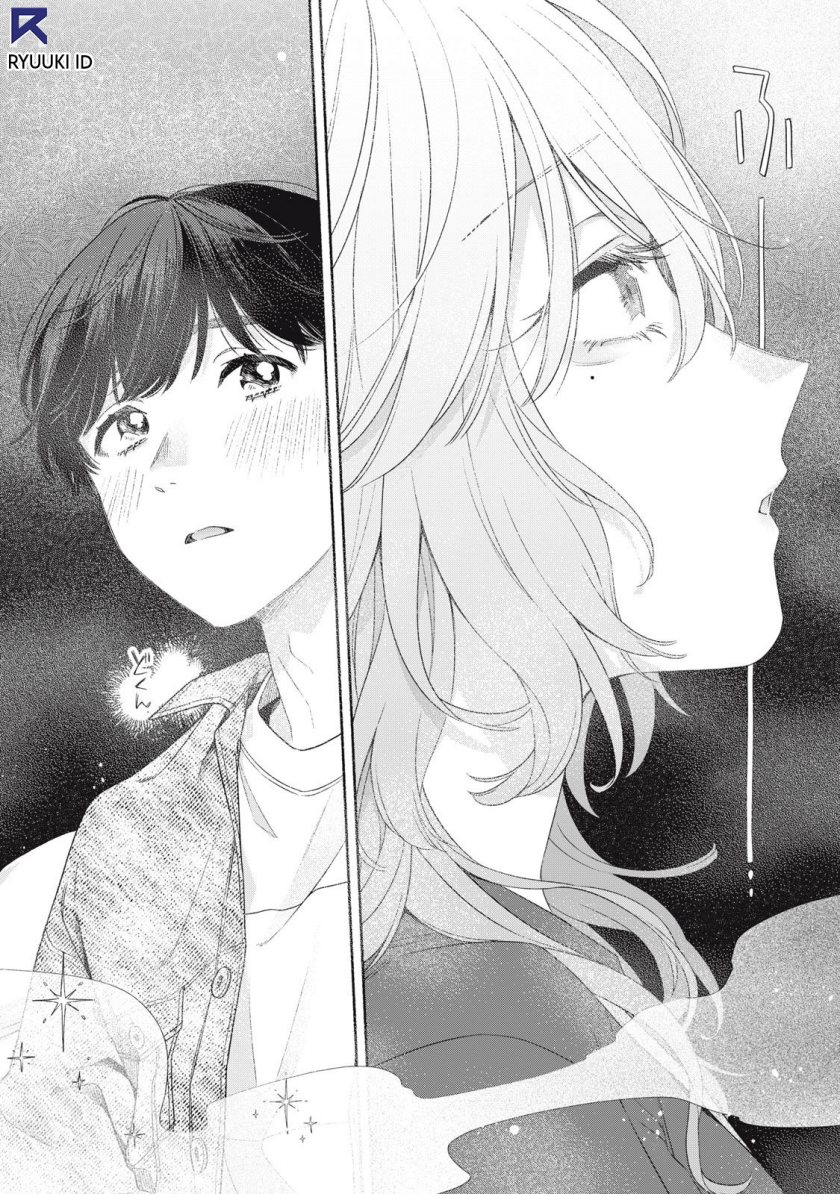Tayutau Kemuri wa Tsukamenai Chapter 01 Gambar 55