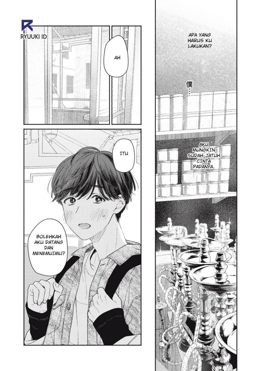 Tayutau Kemuri wa Tsukamenai Chapter 01 Gambar 56