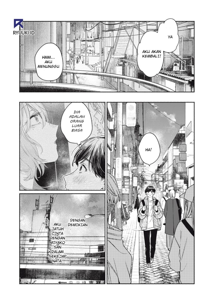 Tayutau Kemuri wa Tsukamenai Chapter 01 Gambar 58