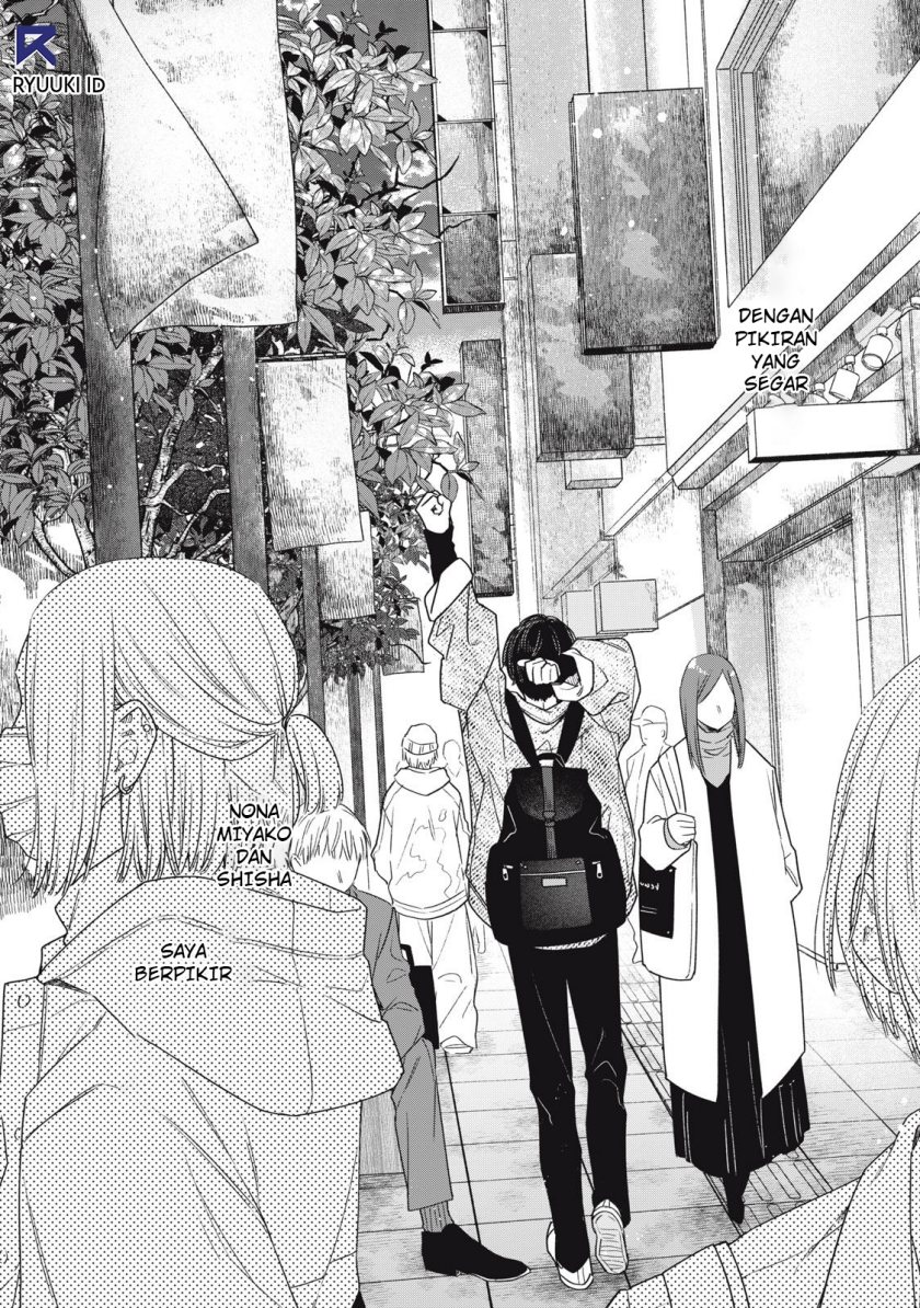 Tayutau Kemuri wa Tsukamenai Chapter 01 Gambar 60