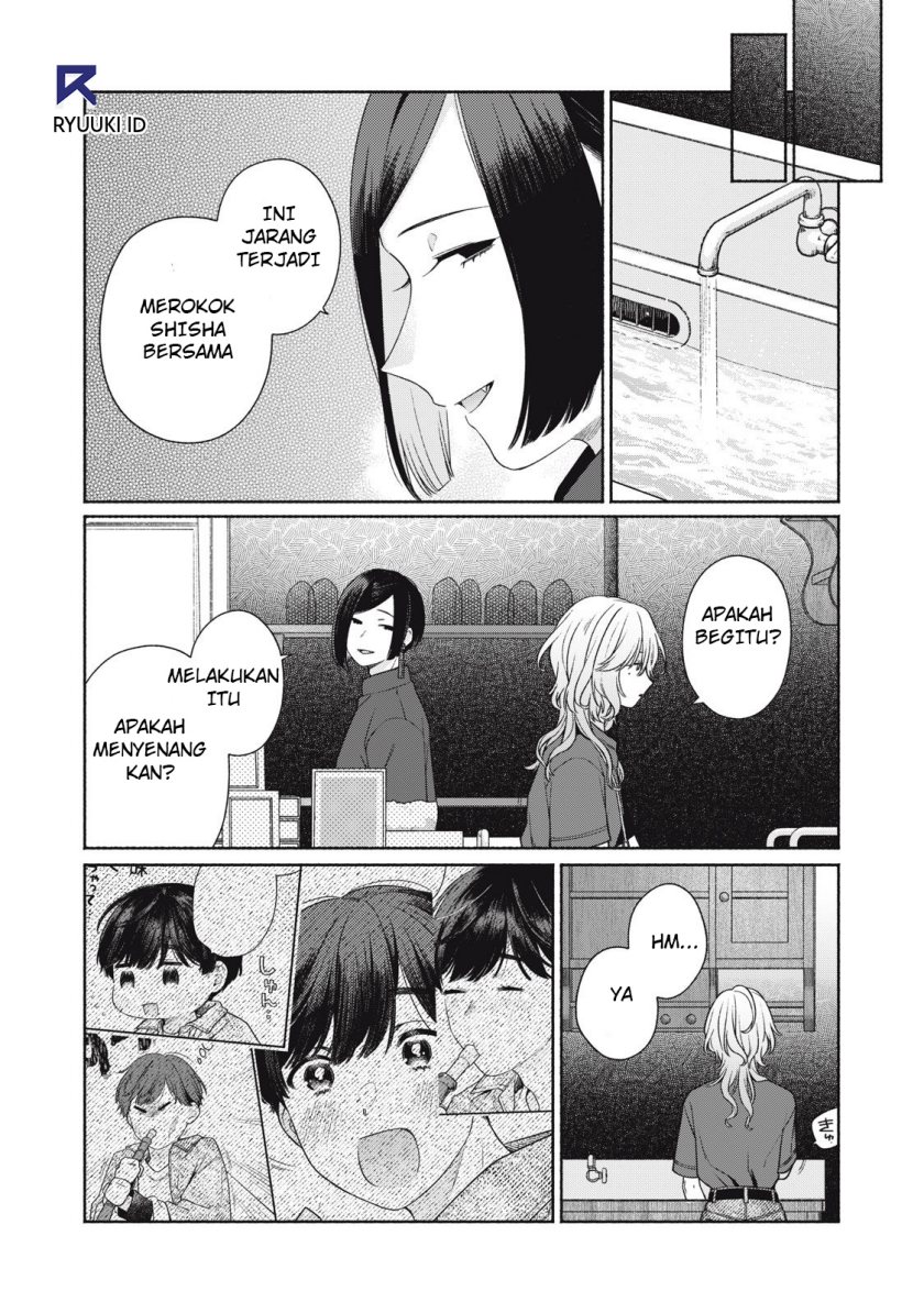 Tayutau Kemuri wa Tsukamenai Chapter 01 Gambar 61