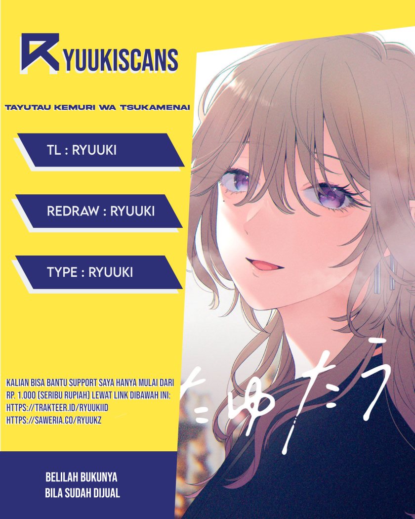 Tayutau Kemuri wa Tsukamenai Chapter 05 Gambar 1