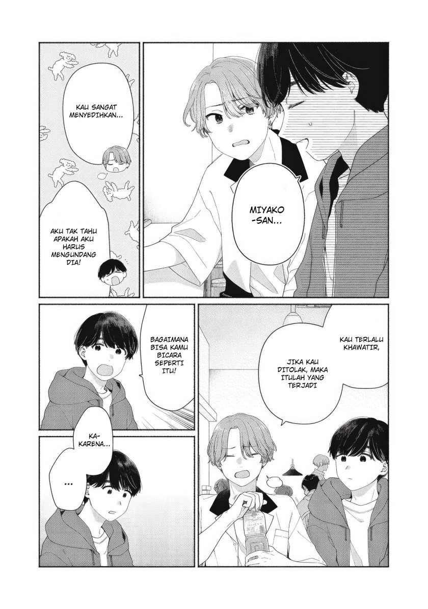Tayutau Kemuri wa Tsukamenai Chapter 05 Gambar 3