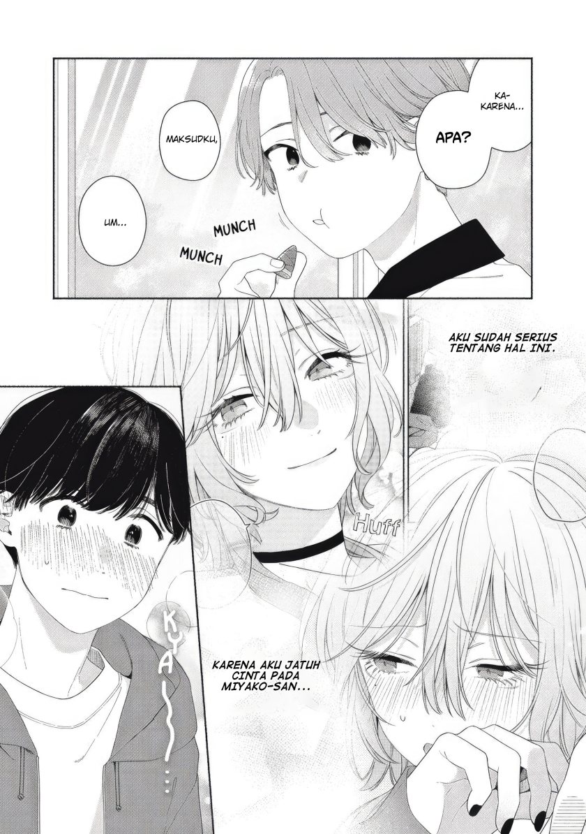 Tayutau Kemuri wa Tsukamenai Chapter 05 Gambar 4