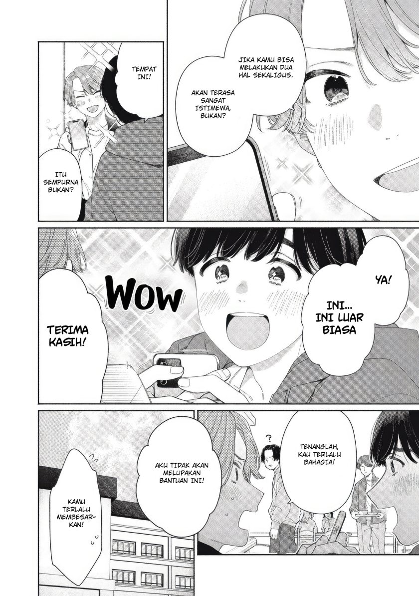 Tayutau Kemuri wa Tsukamenai Chapter 05 Gambar 9
