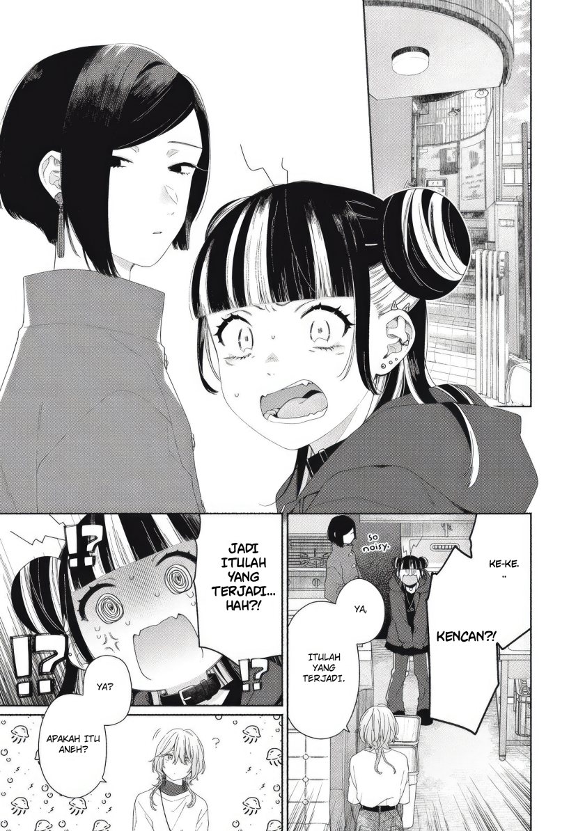 Tayutau Kemuri wa Tsukamenai Chapter 05 Gambar 10