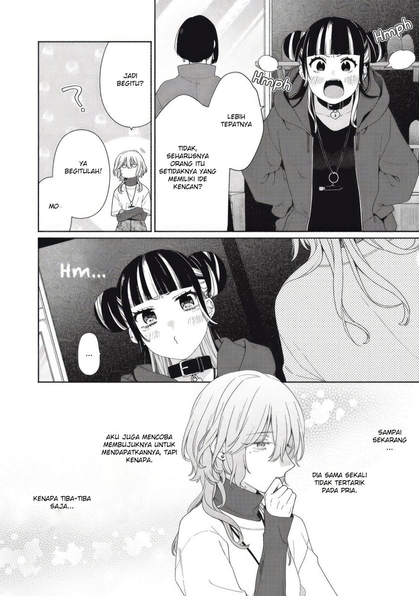 Tayutau Kemuri wa Tsukamenai Chapter 05 Gambar 15