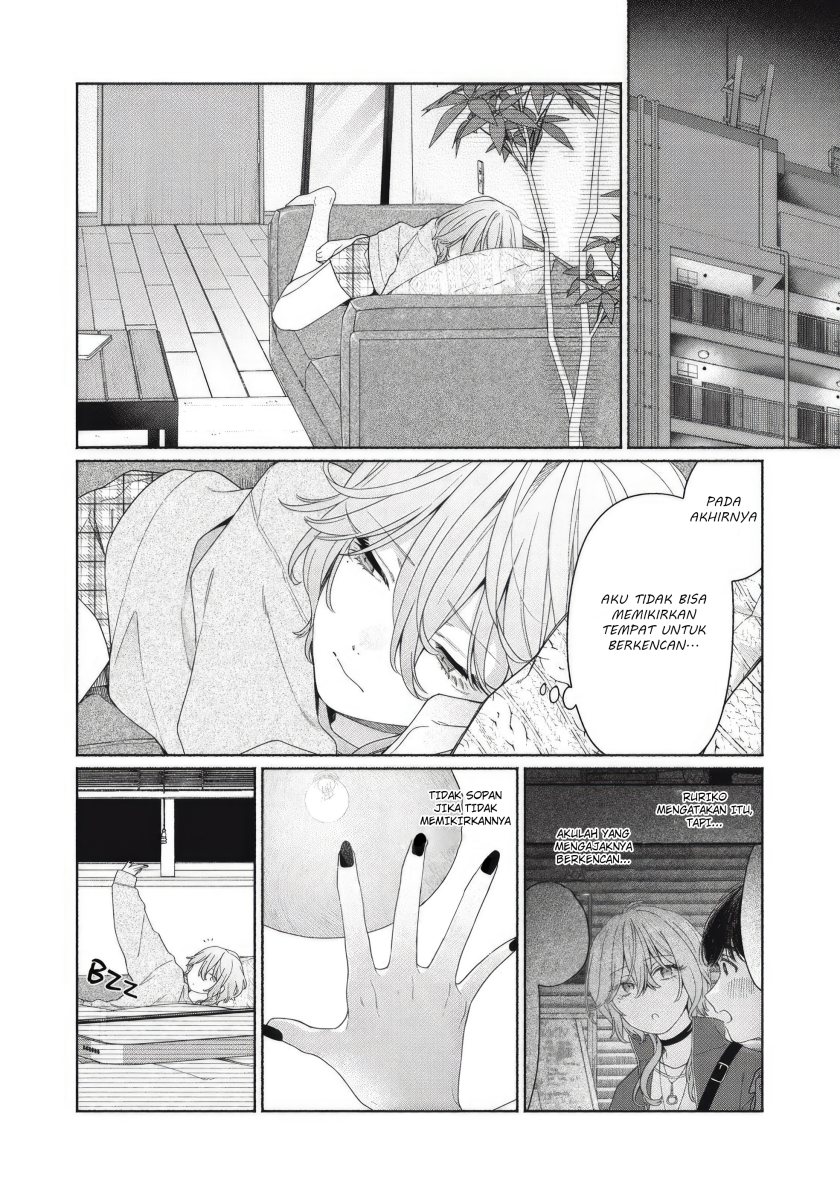 Tayutau Kemuri wa Tsukamenai Chapter 05 Gambar 19