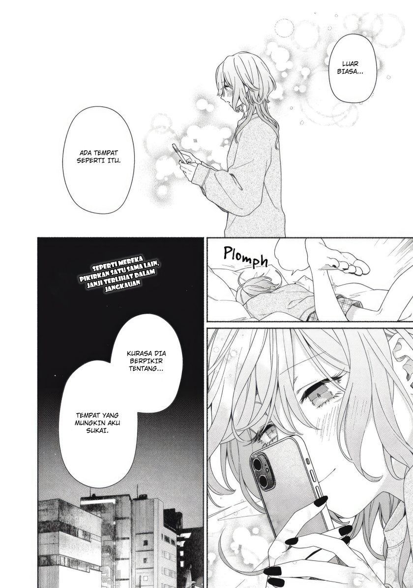 Tayutau Kemuri wa Tsukamenai Chapter 05 Gambar 21