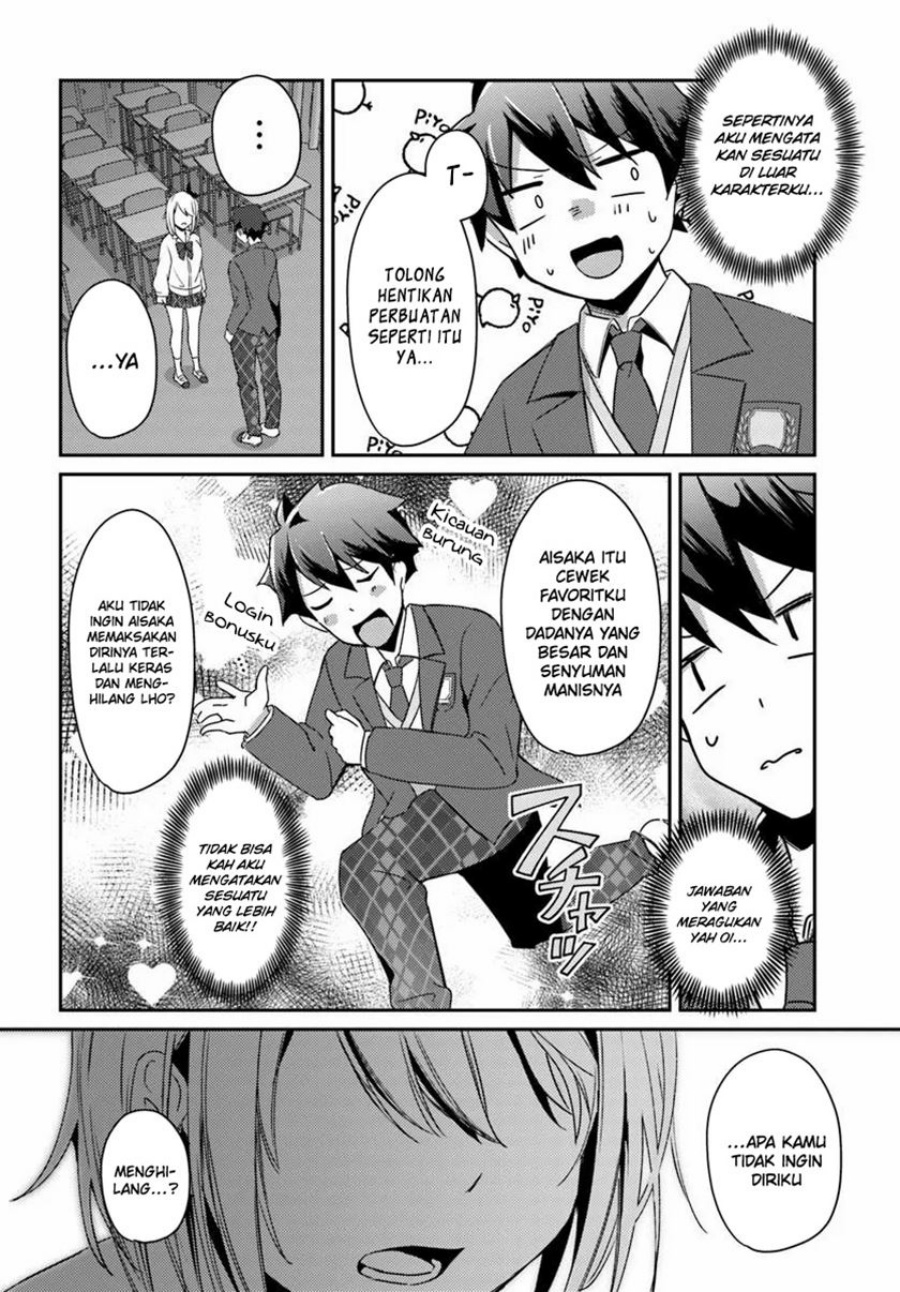 Te ni Ireta Saimin Appli de Yume no Harem Seikatsu o Okuritai Chapter 02 Gambar 31