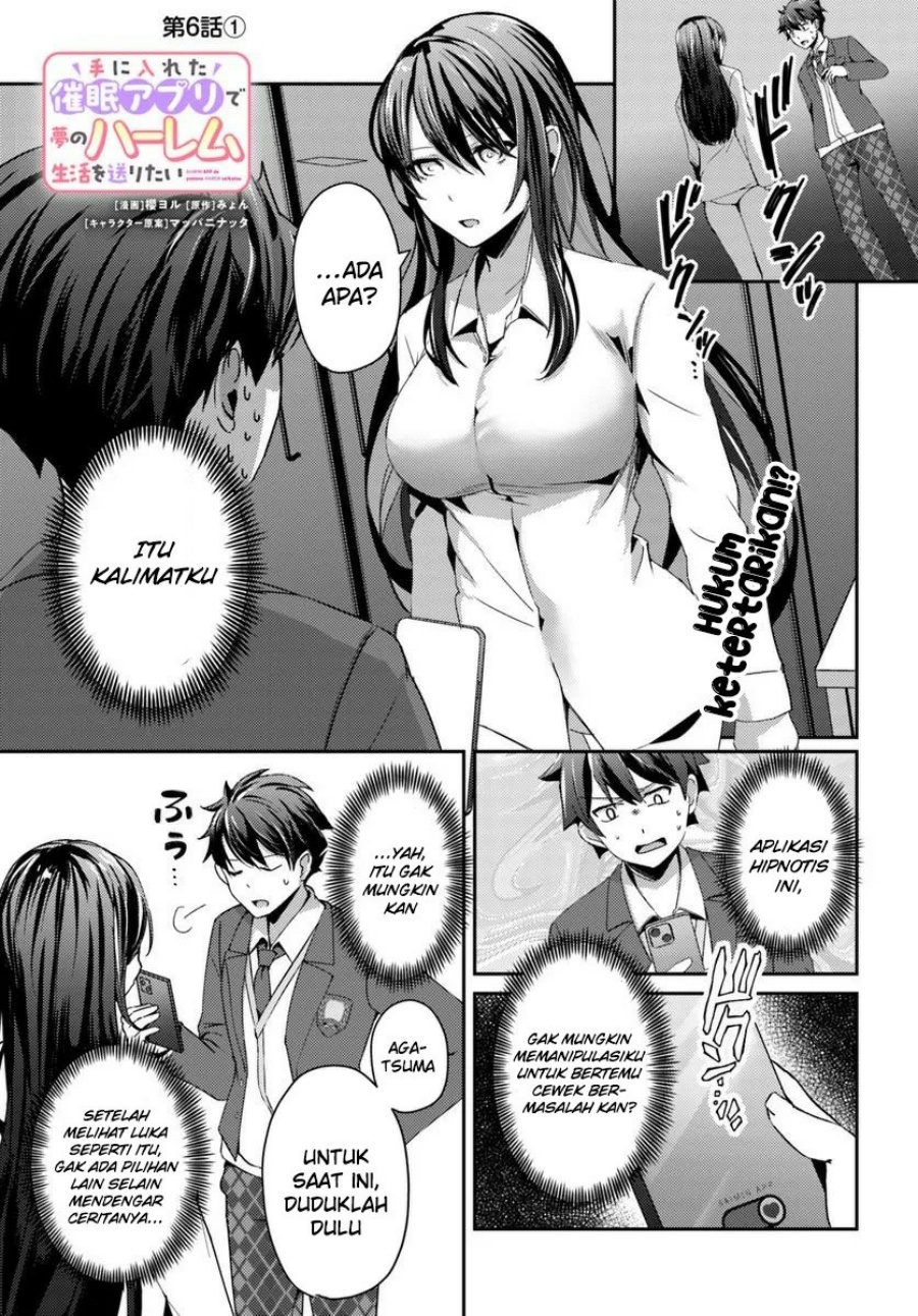 Te ni Ireta Saimin Appli de Yume no Harem Seikatsu o Okuritai Chapter 06 Gambar 2