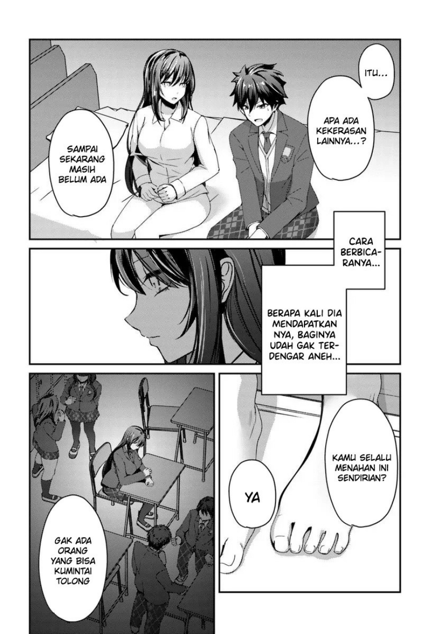 Te ni Ireta Saimin Appli de Yume no Harem Seikatsu o Okuritai Chapter 06 Gambar 7
