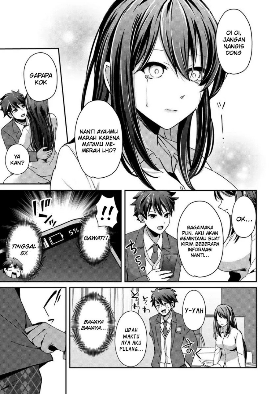 Te ni Ireta Saimin Appli de Yume no Harem Seikatsu o Okuritai Chapter 06 Gambar 18