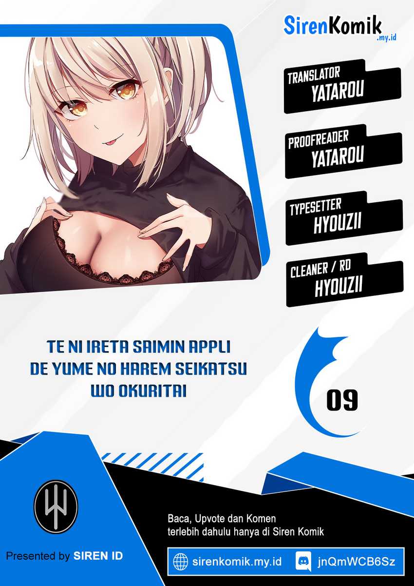 Te ni Ireta Saimin Appli de Yume no Harem Seikatsu o Okuritai Chapter 09 Gambar 1