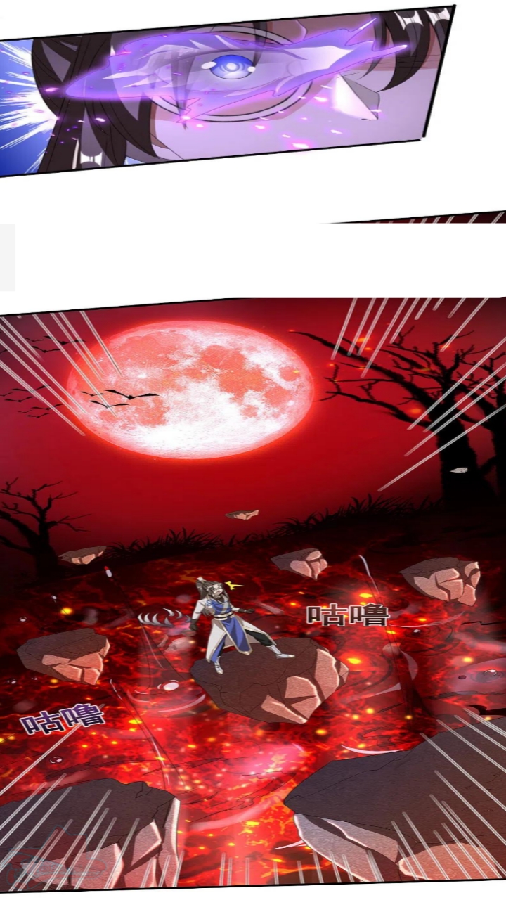 Tech Giant Come to Cultivate Immortal Chapter 29 Gambar 14