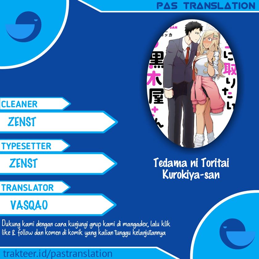 Tedama ni Toritai Kurokiya-san Chapter 04 Gambar 1