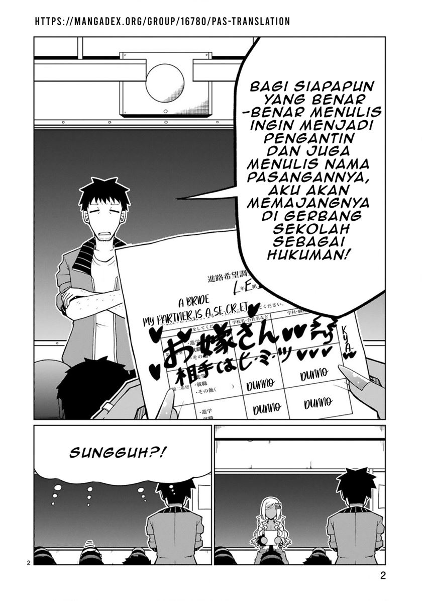 Tedama ni Toritai Kurokiya-san Chapter 04 Gambar 3